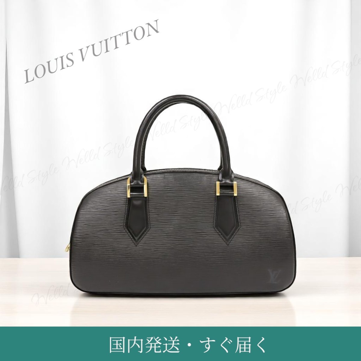 すぐ届く【Louis Vuitton】エピライン ジャスミン ハンドバッグ