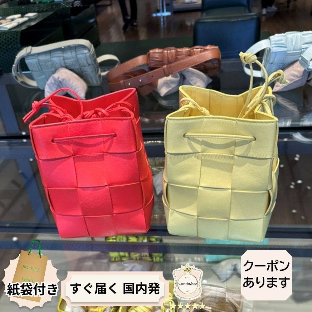 【完売必至】ボッテガヴェネタ■CASSETTE クロスボディ バッグ