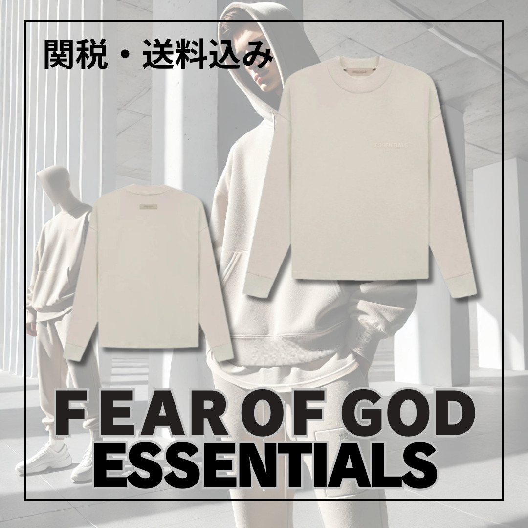 関税込み＊FEAR OF GOD ESSENTIALS＊SS22 Tシャツ「ウィート」