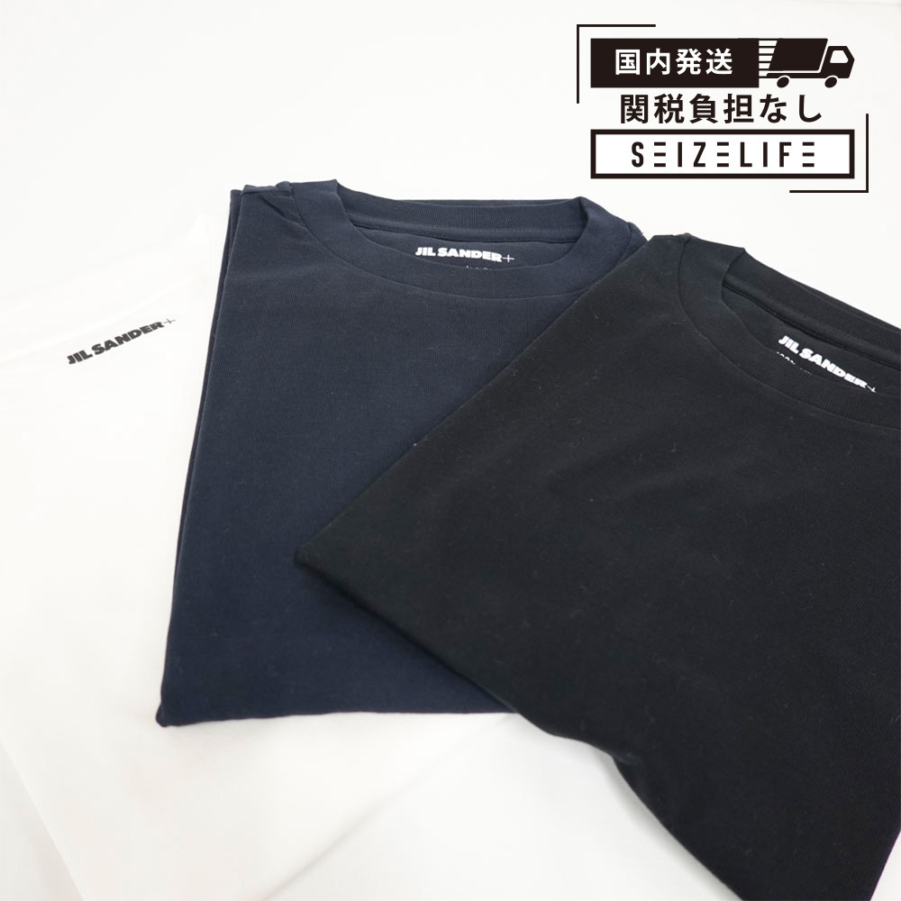 JIL SANDER ジルサンダー ロゴパッチ 半袖 Tシャツ 3枚セット