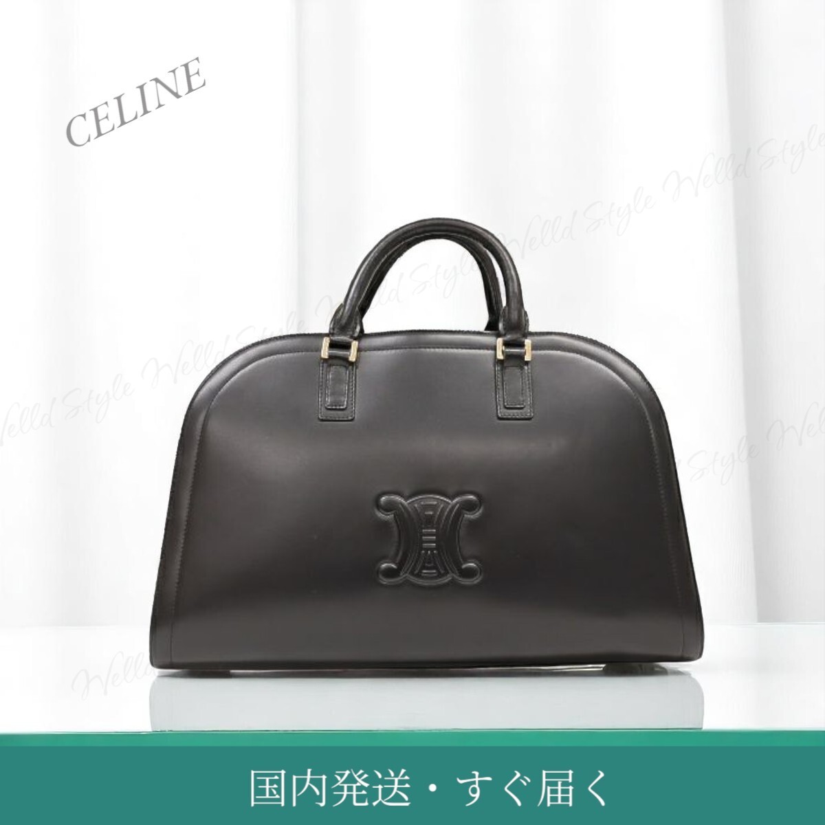 国内発送・すぐ届く【CELINE】トリオンフ レザー ボストンバッグ
