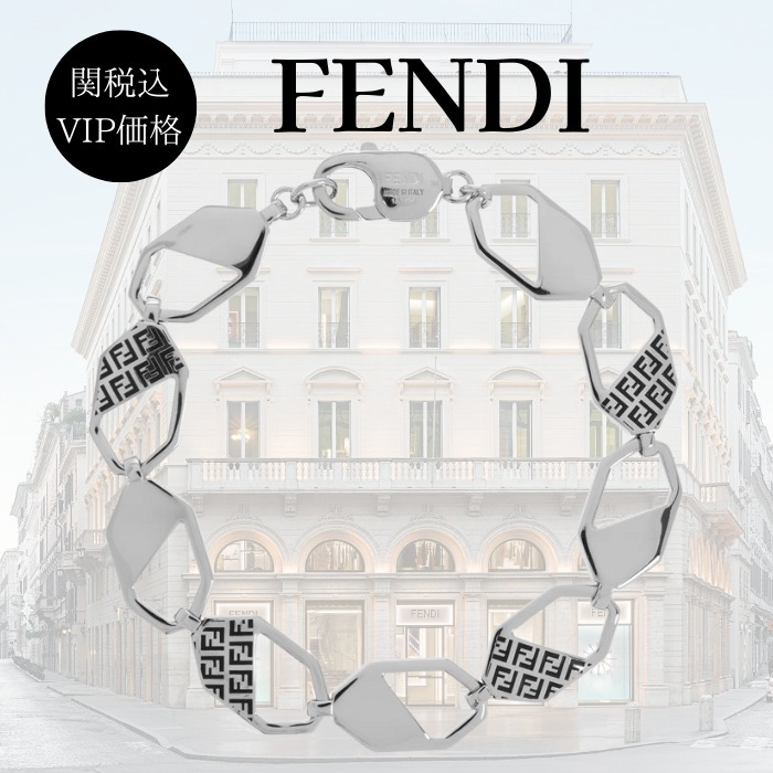 関税込★VIP価格【FENDI】フェンディ ヘキサゴン ブレスレット