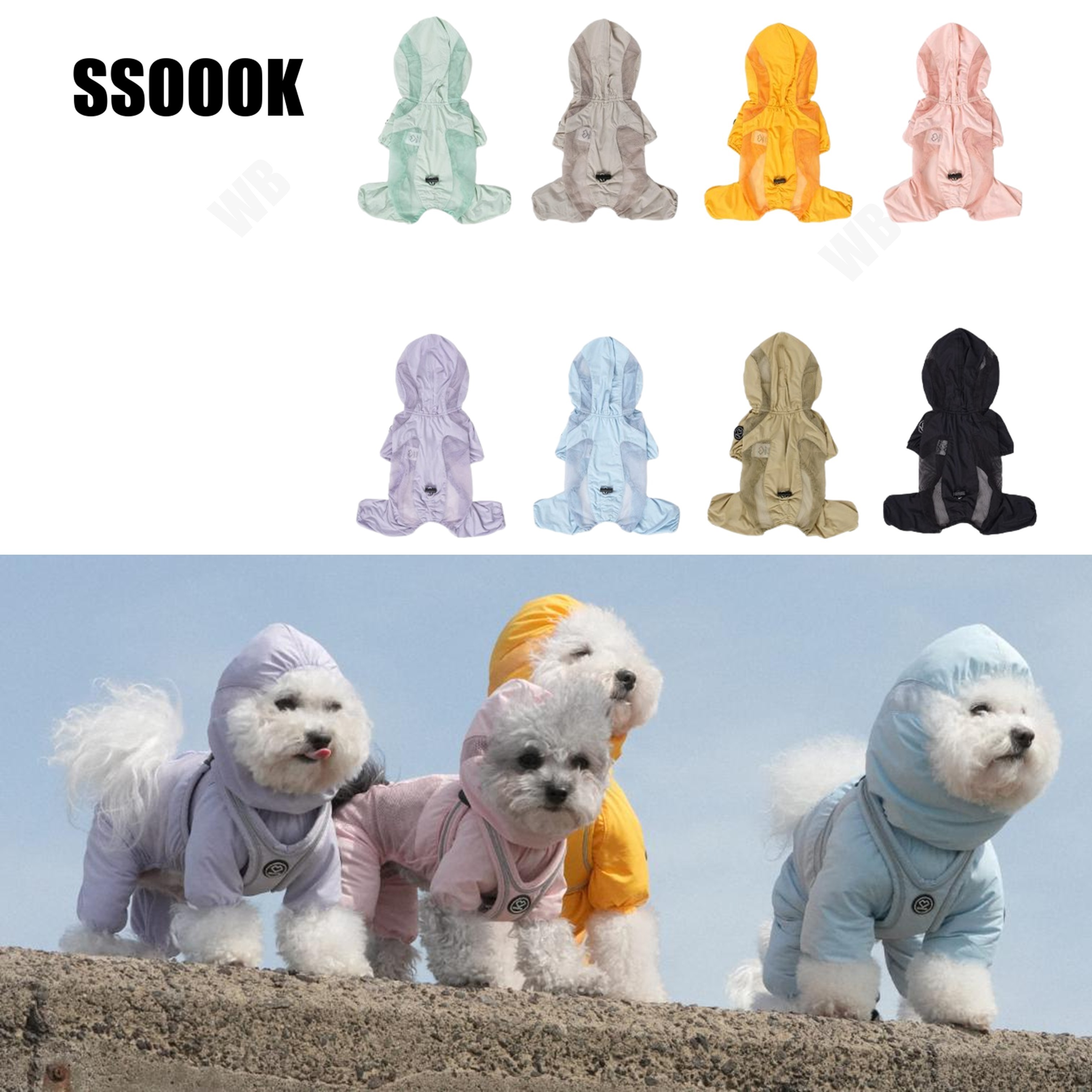 [SSOOOK] COOL MESH COVERALL ☆送料込☆