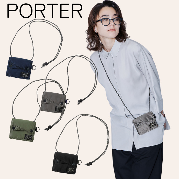 PORTER ポーター PX TANKER スリングパース ショルダー