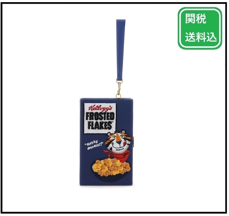 関税送料込★Anya Hindmarch☆FROSTED FLAKES クラッチバッグ