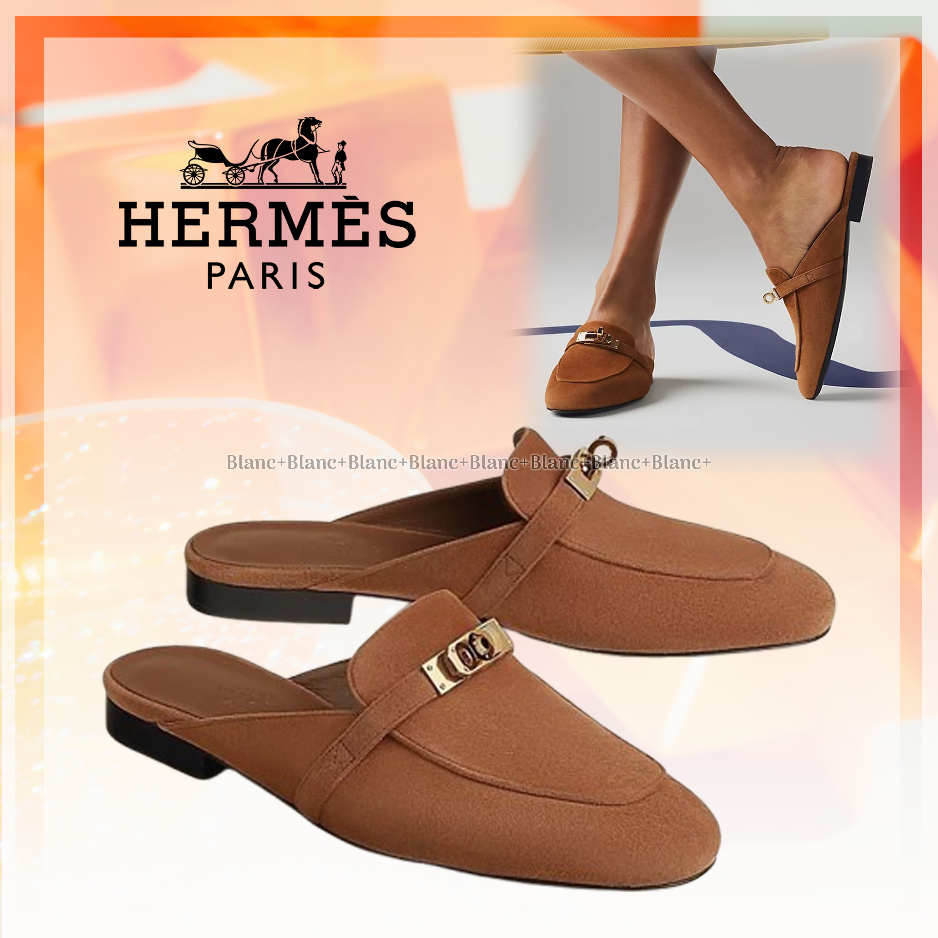 足元に秘めた品格♡【HERMES】オズミュール