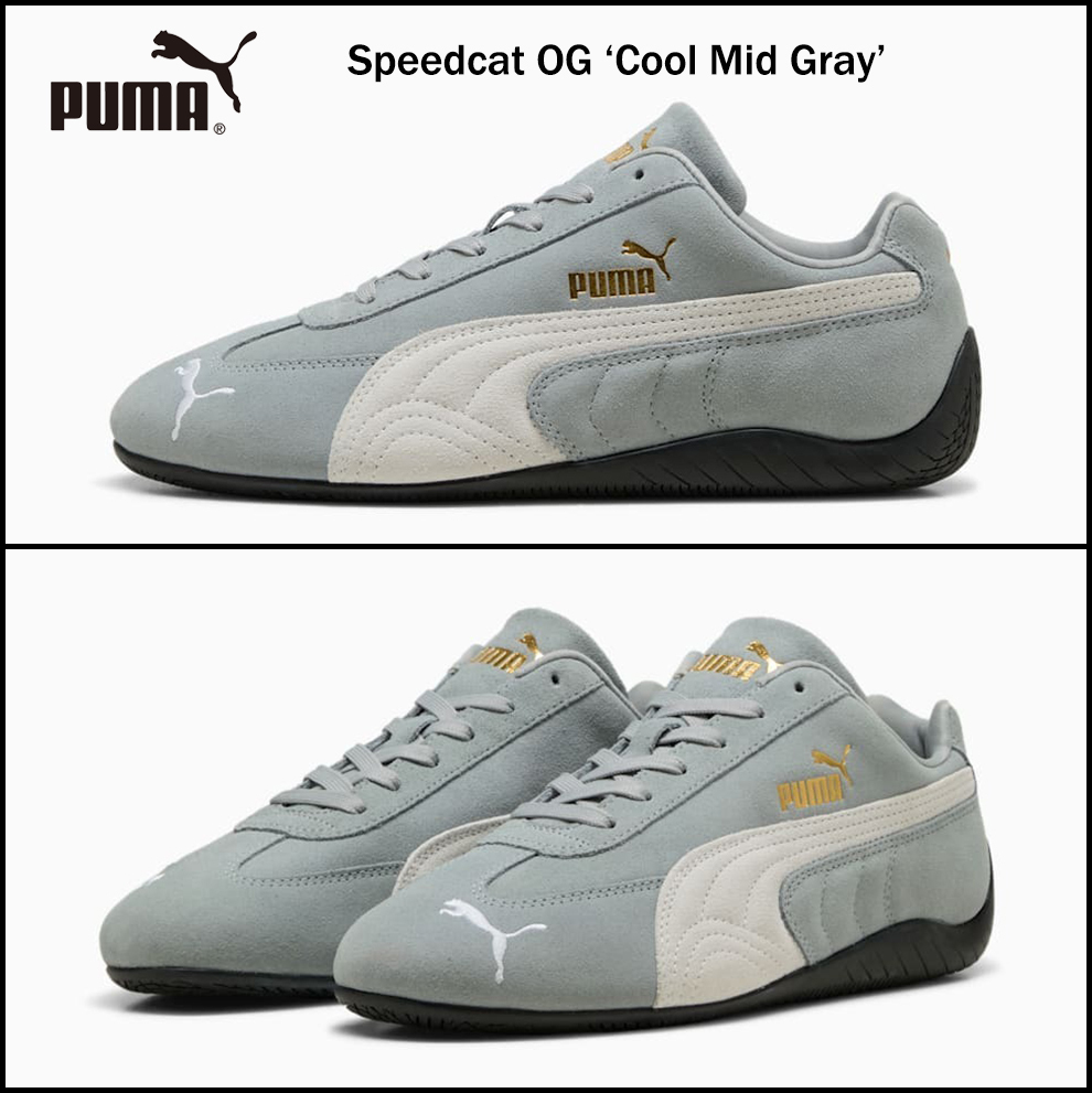Puma ★ Speedcat OG 'Cool Mid Gray'★ 兼用 ★ 送料・関税込