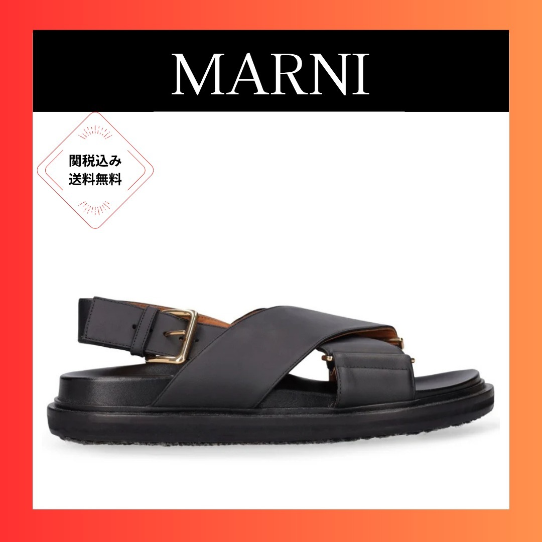 Marni Fussbett レザーサンダル 20mm
