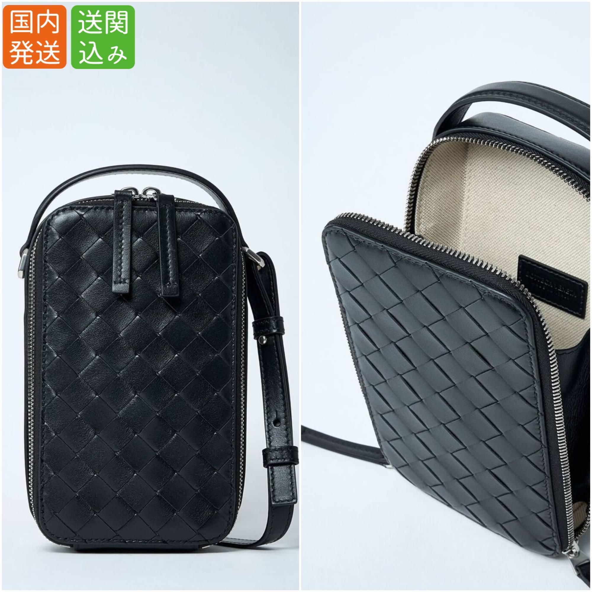 BOTTEGA VENETA★ゲッタウェイ フォンポーチ 送関込み