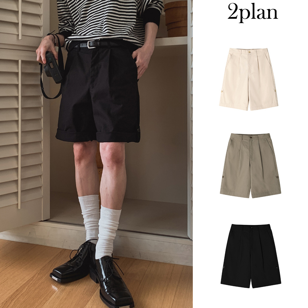 【2plan】Handel Roll Up Bermuda Pants