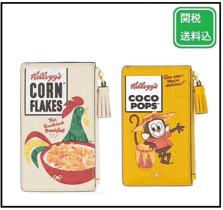 関税送料込★Anya Hindmarch☆ジップ カードケース