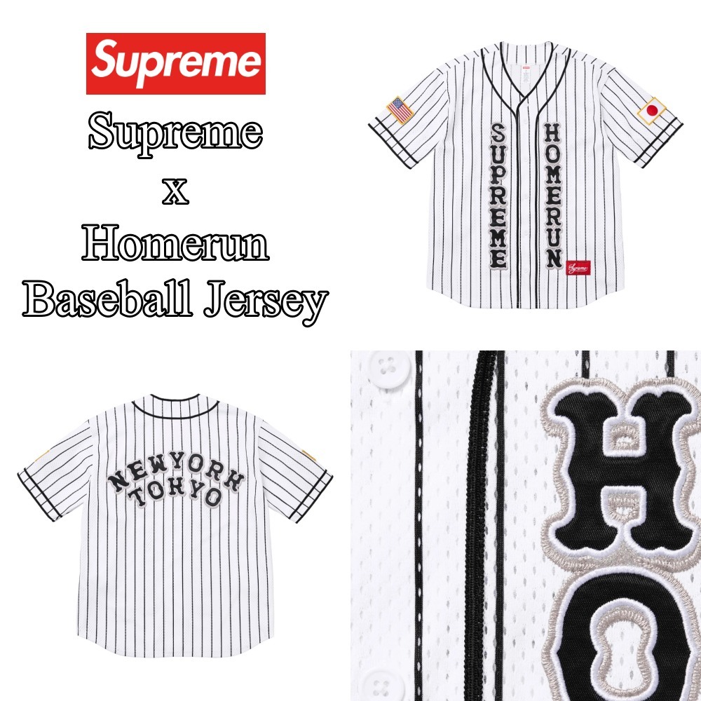 【Supreme x Homerun】Baseball Jersey★Stripe★25SS★