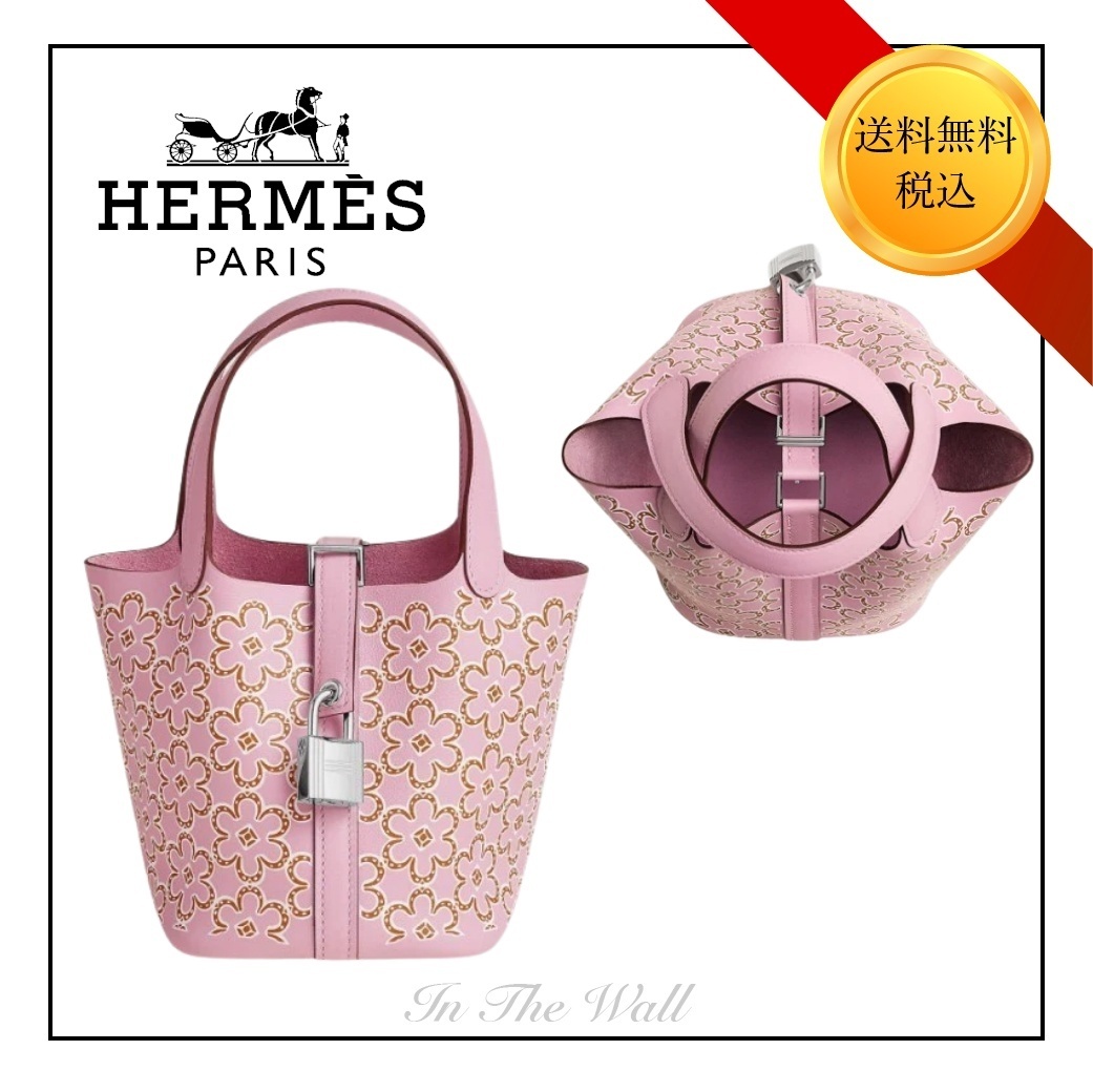 希少品♪【HERMES】ピコタンPicotin Lock Lucky Daisy Micro Bag