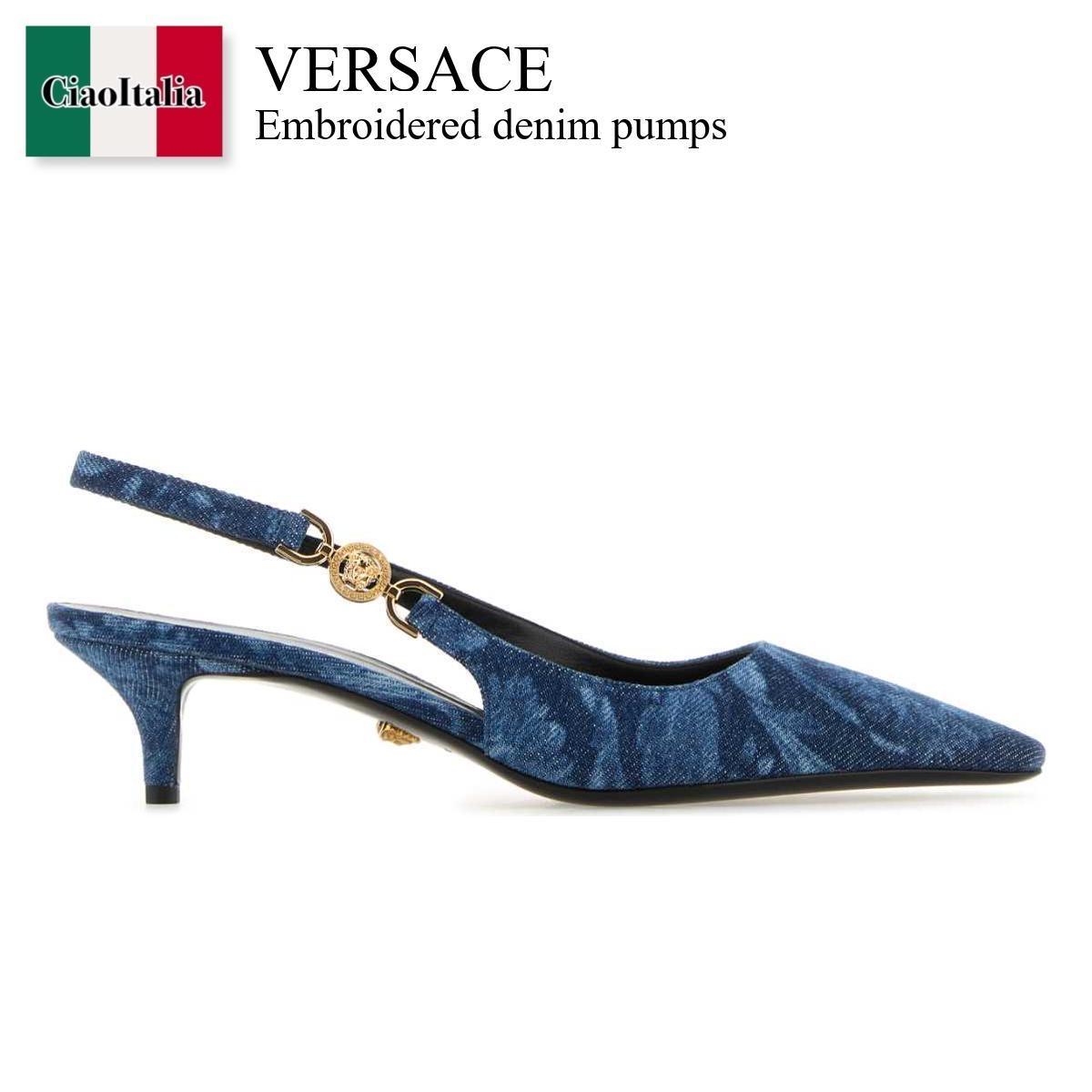 パンプス Versace Embroidered Denim Pumps
