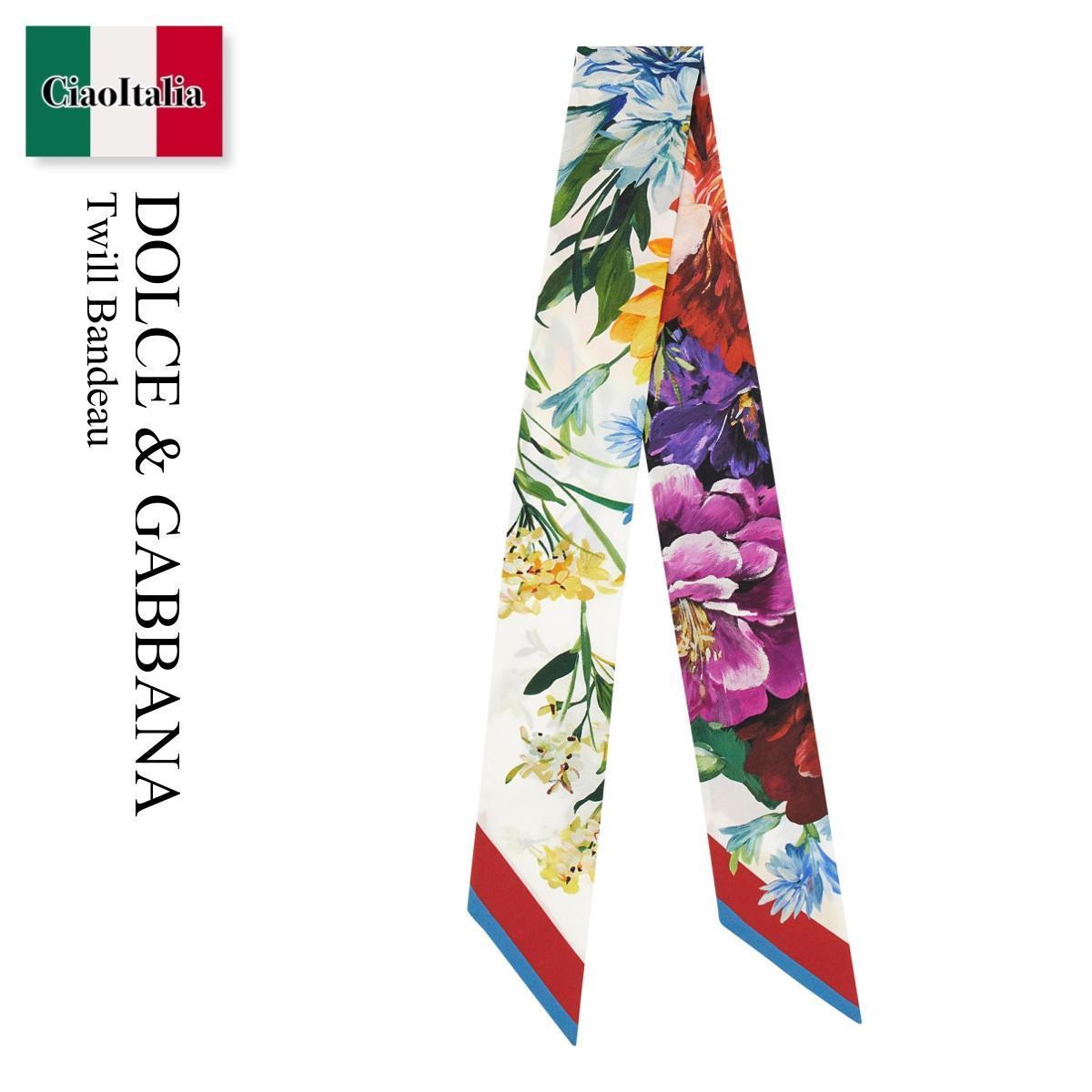 スカーフ Dolce & Gabbana Twill Bandeau