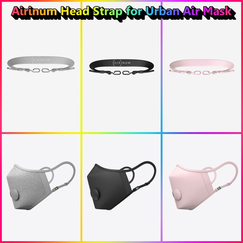 ★Airinum★Head Strap for Urban Air Mask