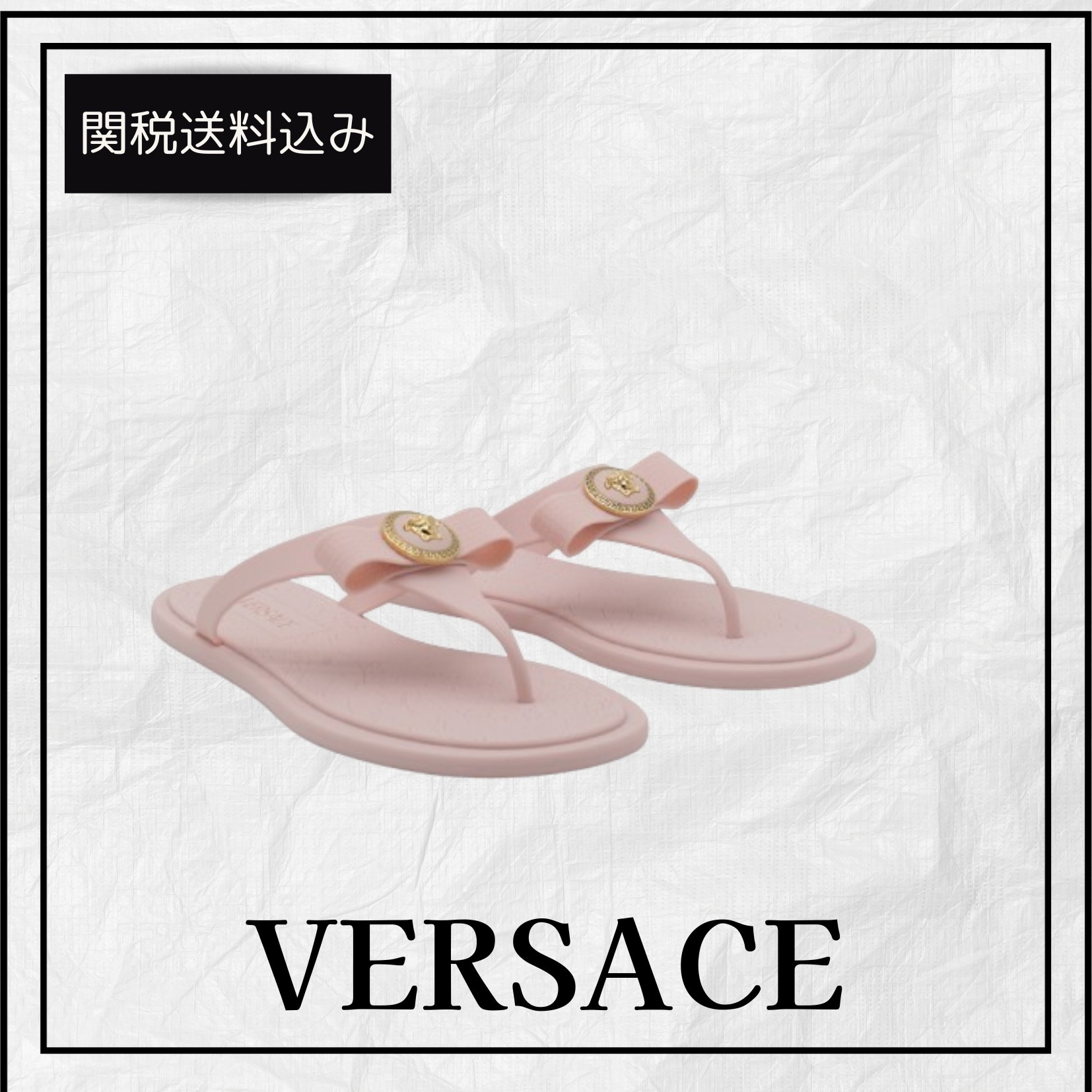 関税送料込★VERSACE ジャンニリボンサンダル