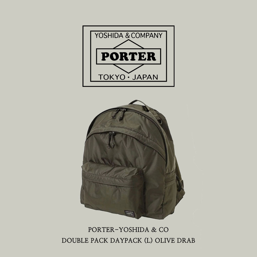 【PORTER-YOSHIDA & CO】 DOUBLE PACK DAYPACK (L) OLIVE DRAB