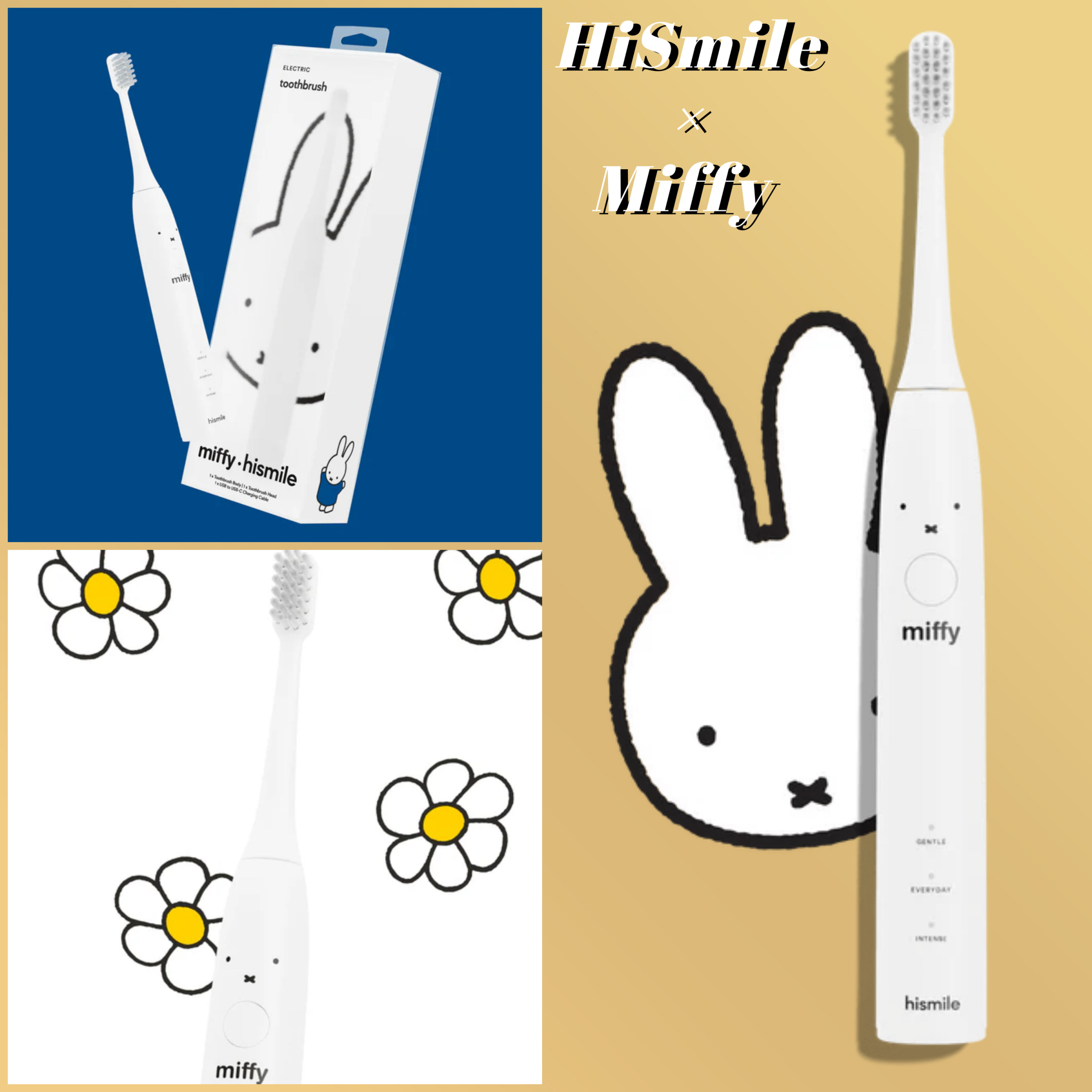 ◆ HiSmile × Miffy ◆ミフィー 電動歯ブラシ+歯磨き粉セット◆