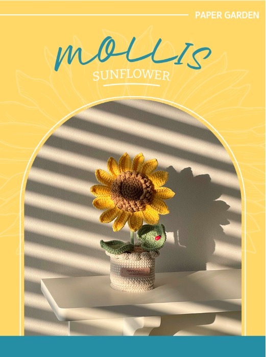 【PAPER GARDEN】Molly's Sunflower Pot
