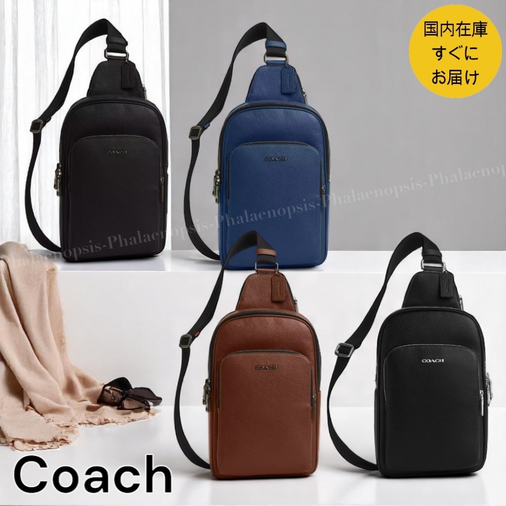 すぐにお届け●COACH●イーサン パック