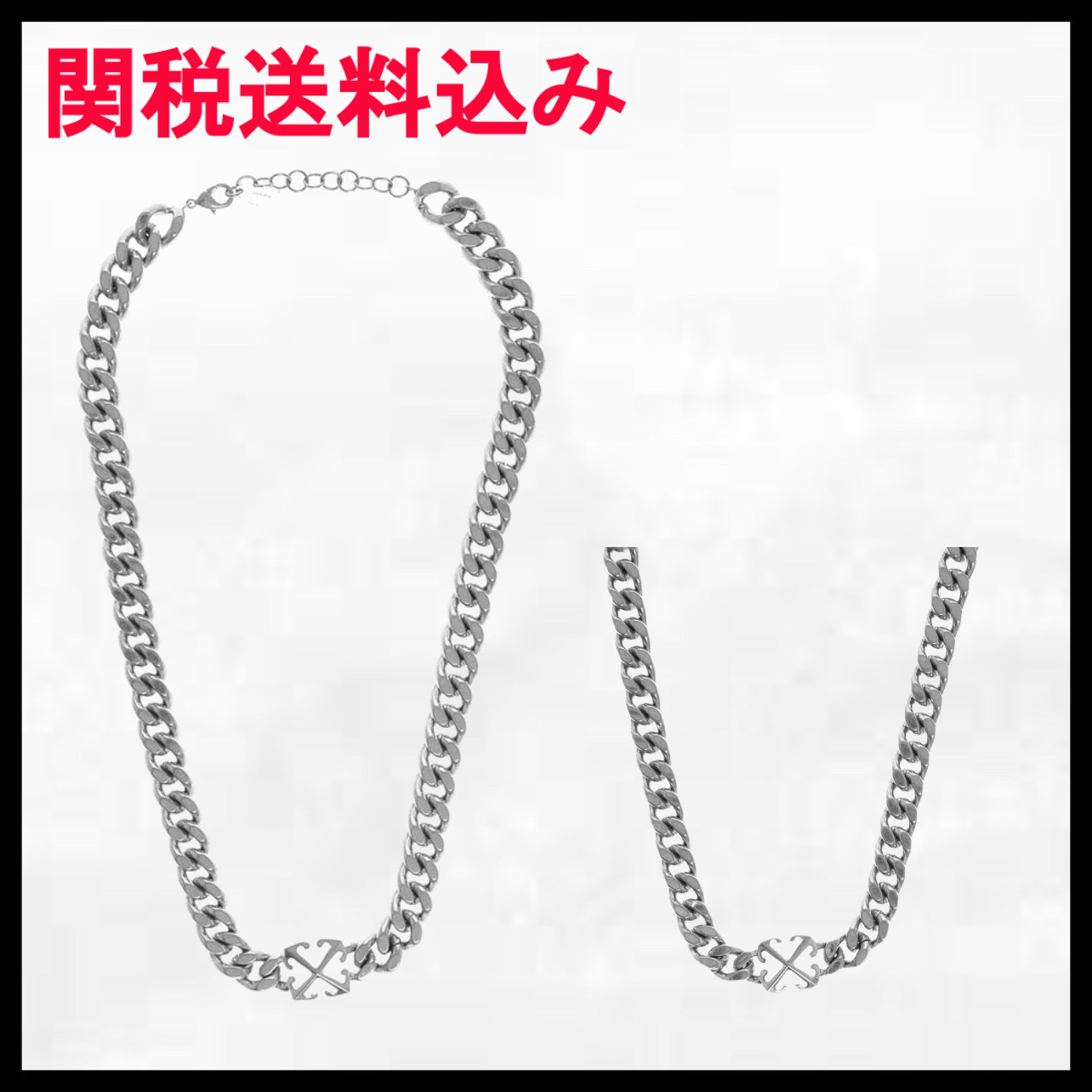 Off-White チェーンネックレス シルバー ブランドロゴ メンズ