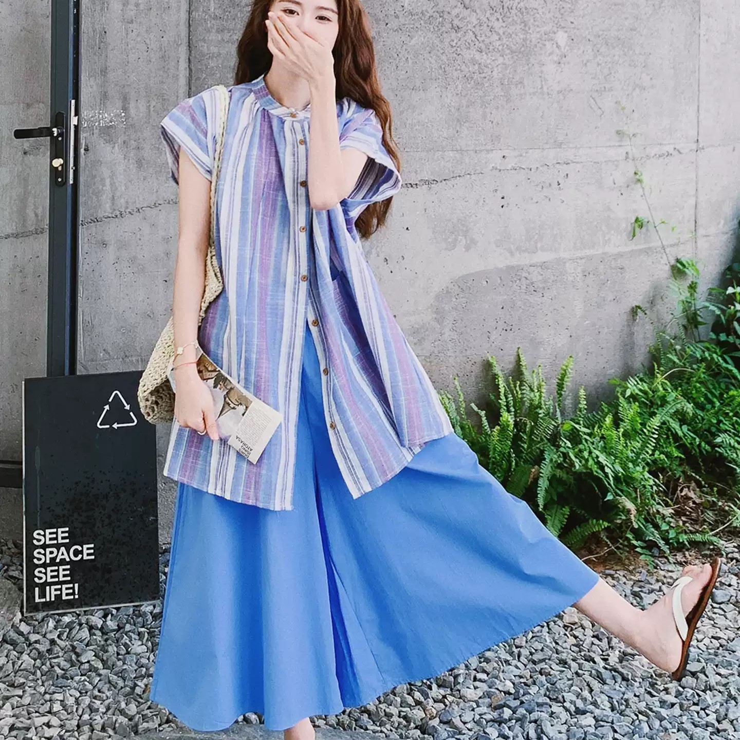 ツーピースセット 半袖ストライプ柄トップス＋ワイドラフパンツ