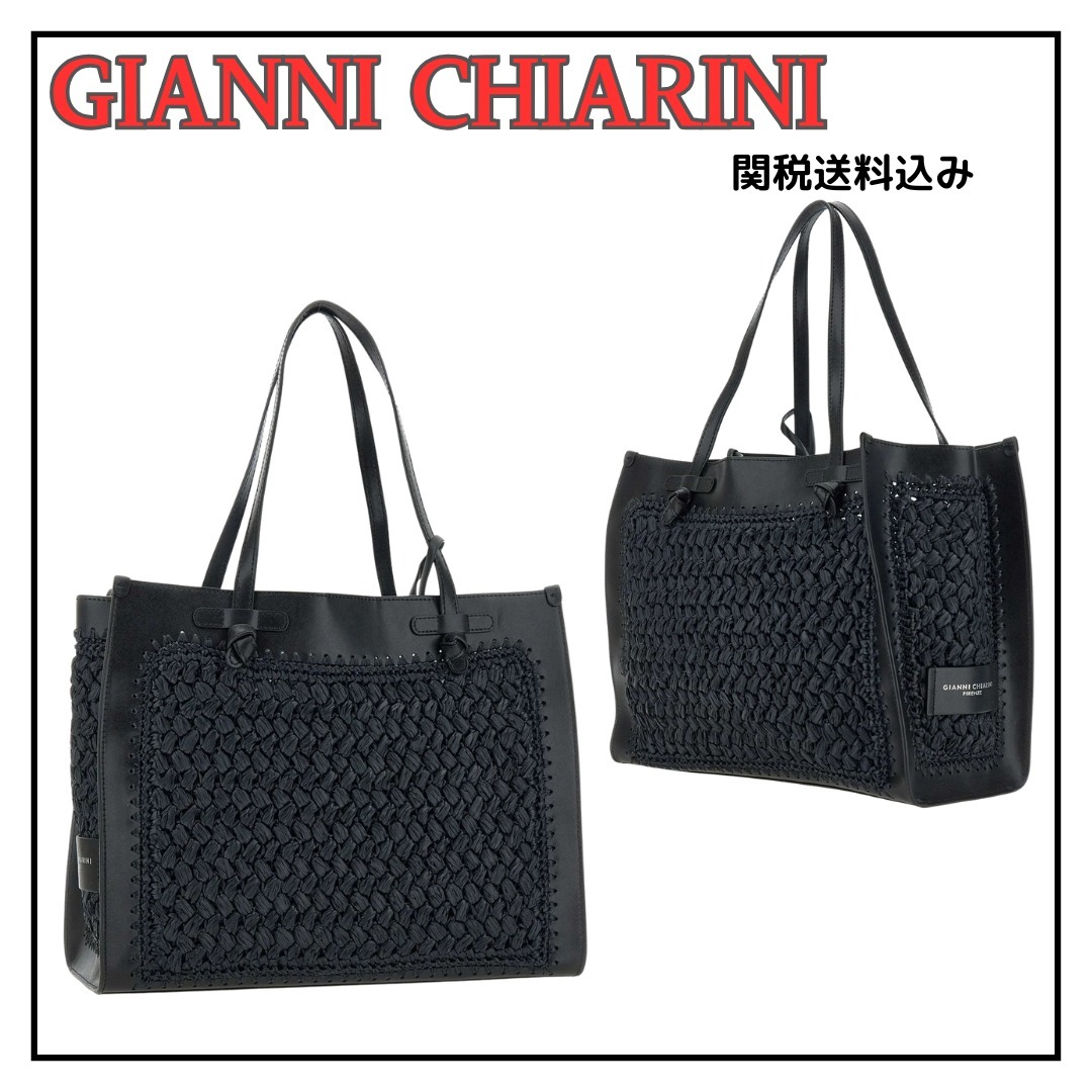 【GIANNI CHIARINI】MARCELLA トートバッグ/ NERO