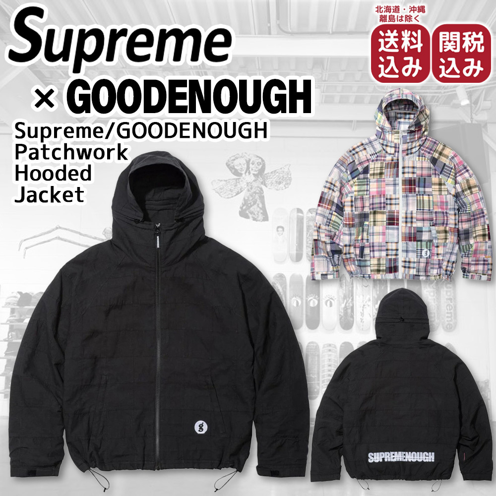 【Supreme x GOODENOUGH】パッチワーク フード付き ジャケット
