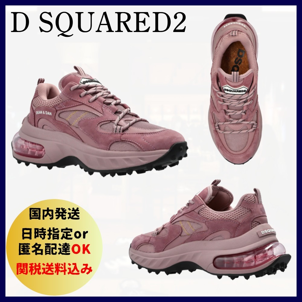 【D SQUARED2】Panelled Low-Top Sneakers