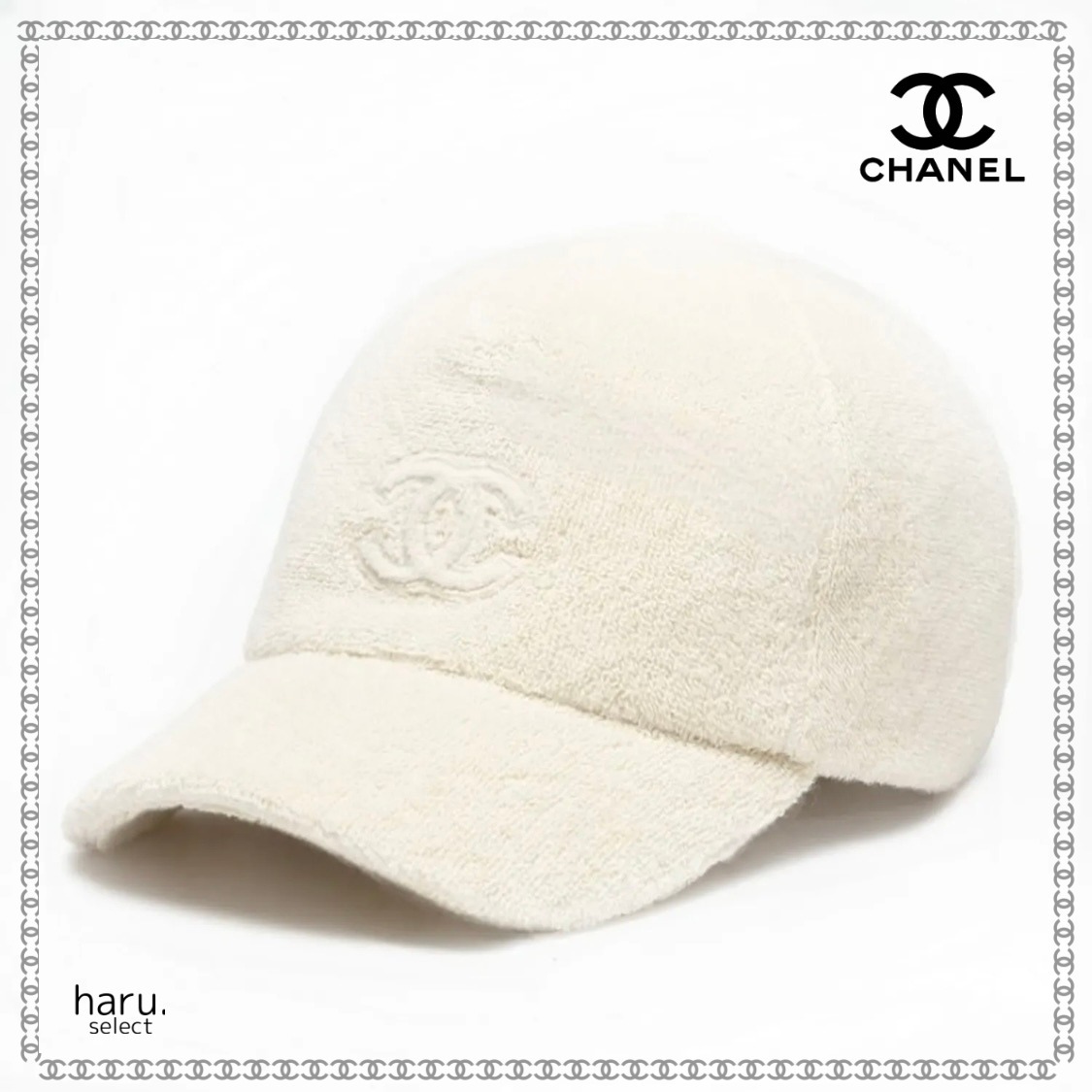 パイル地が心地いい♡【CHANEL】 CCロゴ キャップ
