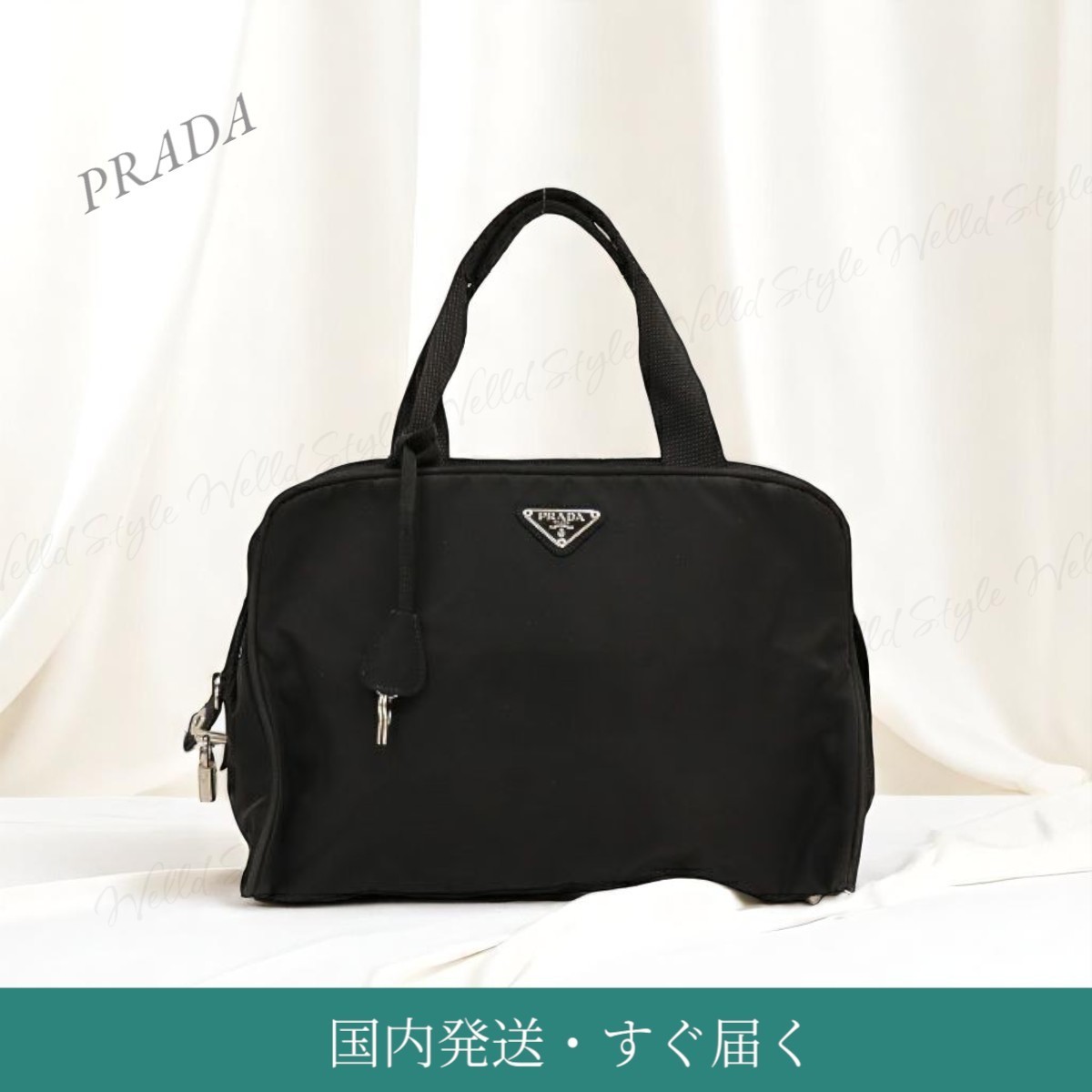 すぐ届く 【PRADA】三角ロゴ金具 ナイロン ハンドバッグ