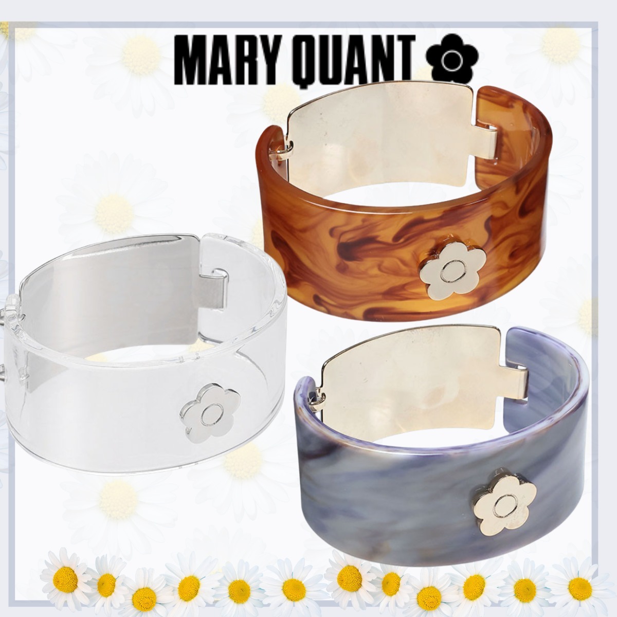 Mary Quant メタルポイントアクリル バングル