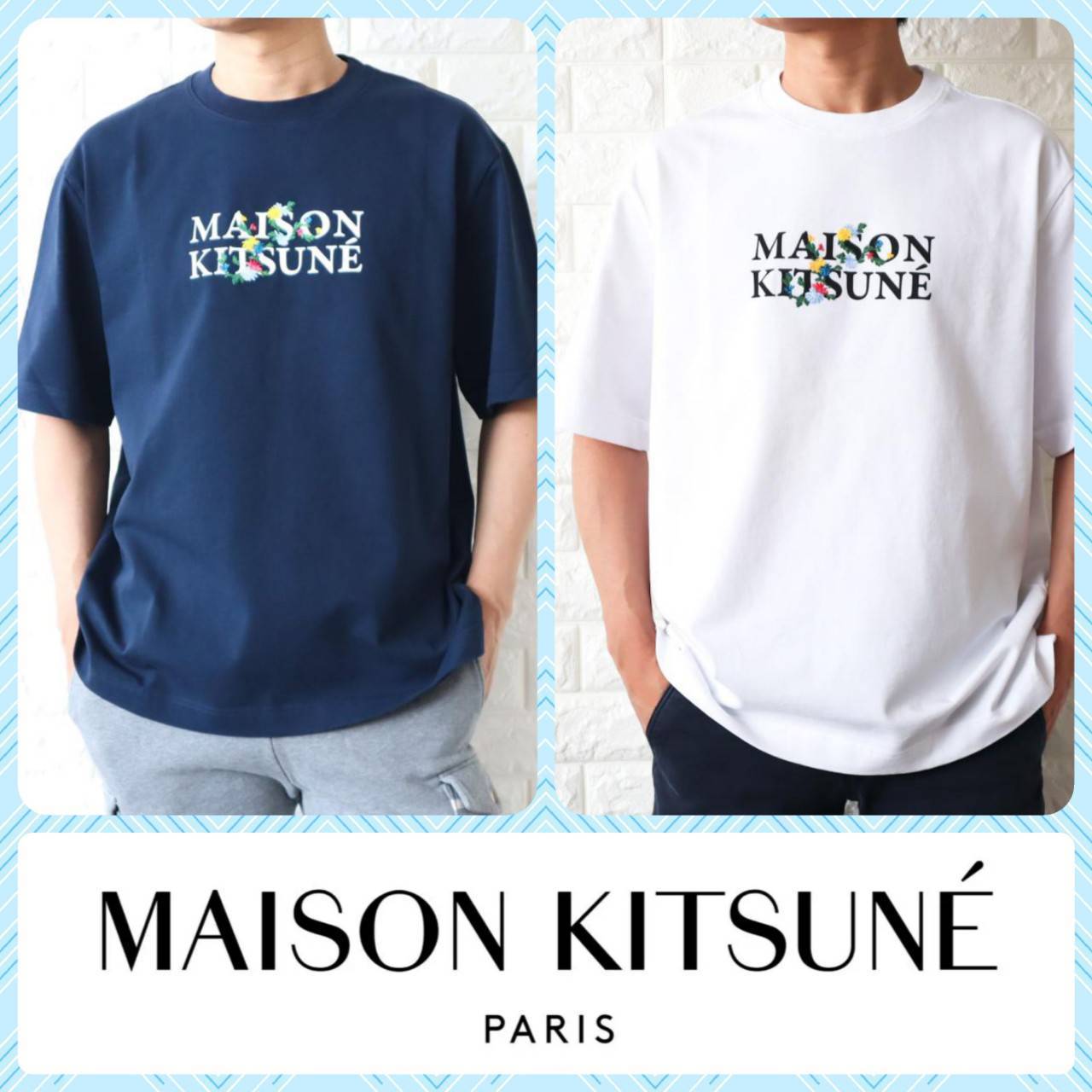 MAISON KITSUNE フラワーロゴプリント Tシャツ