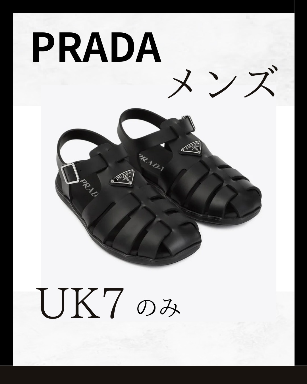 PRADA☆ロゴソフトプロジェクトサンダル