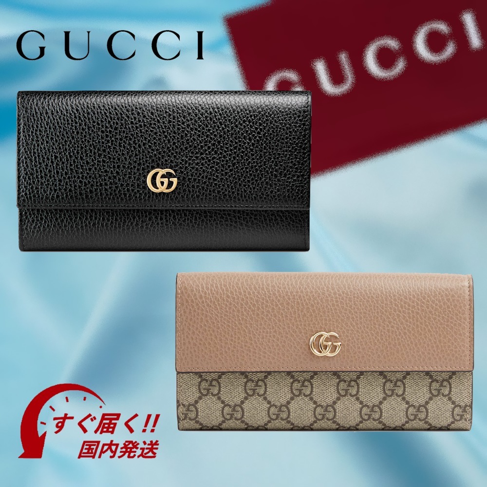 【すぐ届く・国内】グッチ ダブルG コンチネンタルウォレット