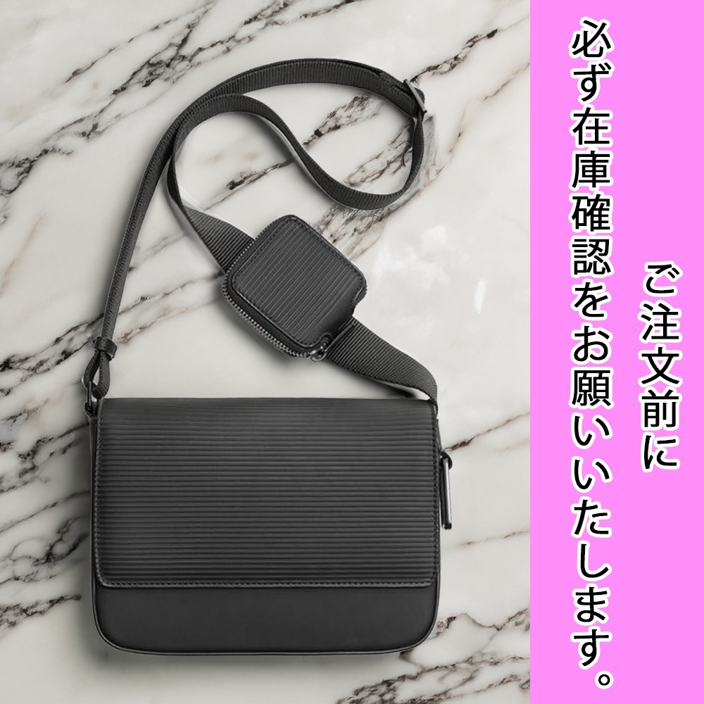 国内配送★ZARA★ラバーフィニッシュクロスボディバッグ
