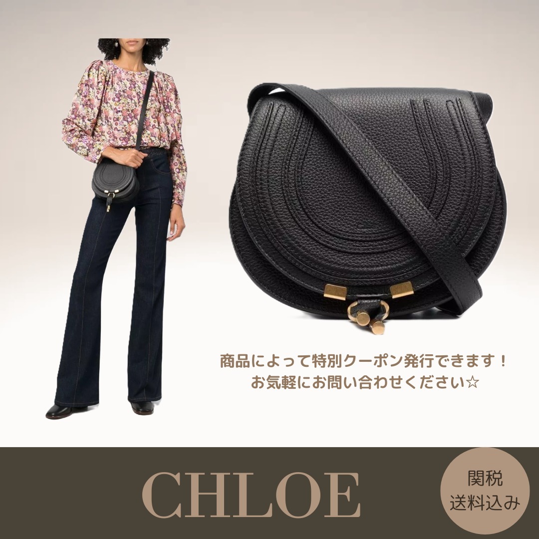 【Chloe】 スモール バッグ グレインカーフスキン 送料関税込