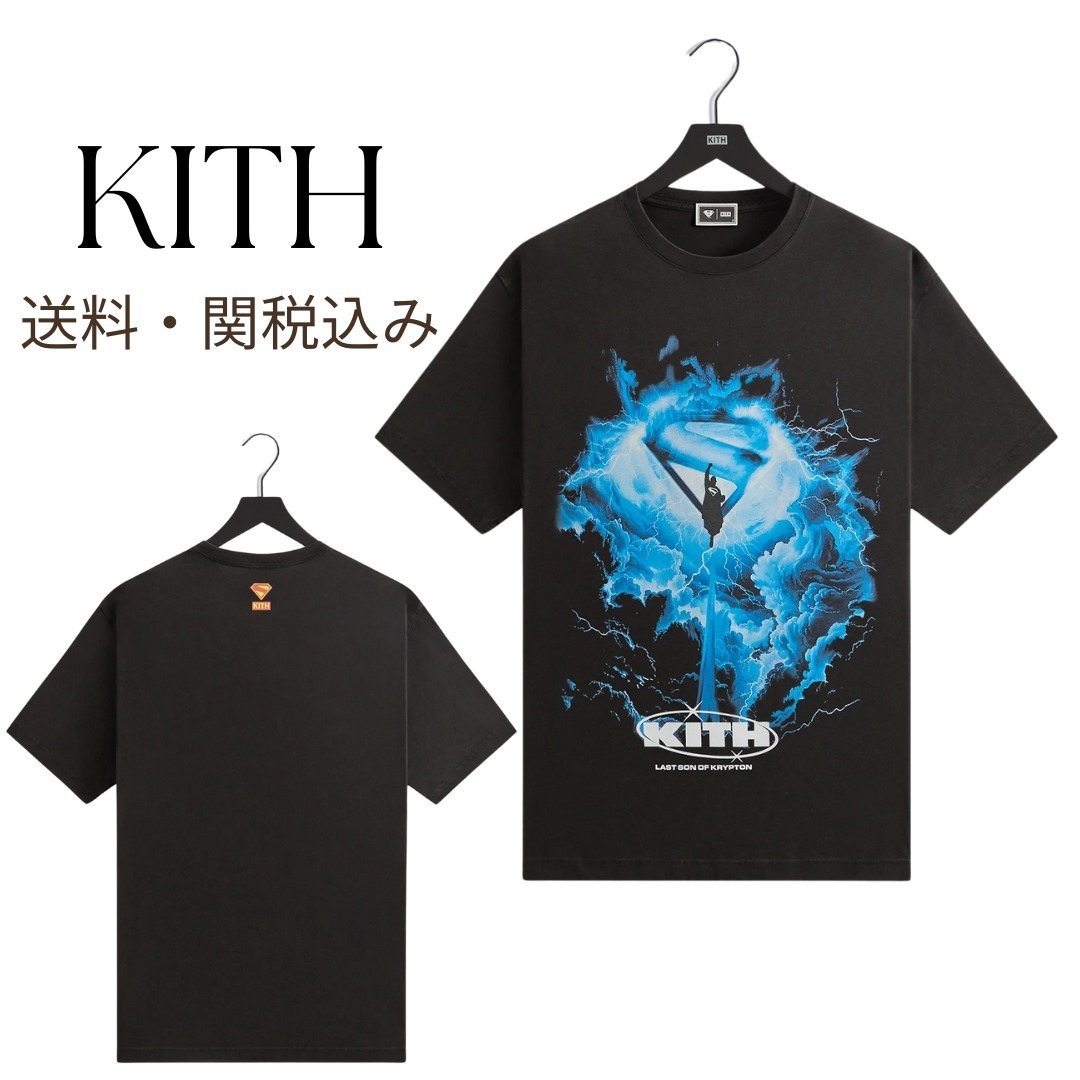 送料関税込み KITH NYC× Superman Lightning Vintage Tシャツ