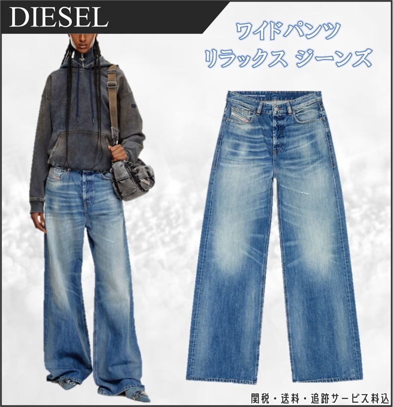 【DIESEL】\