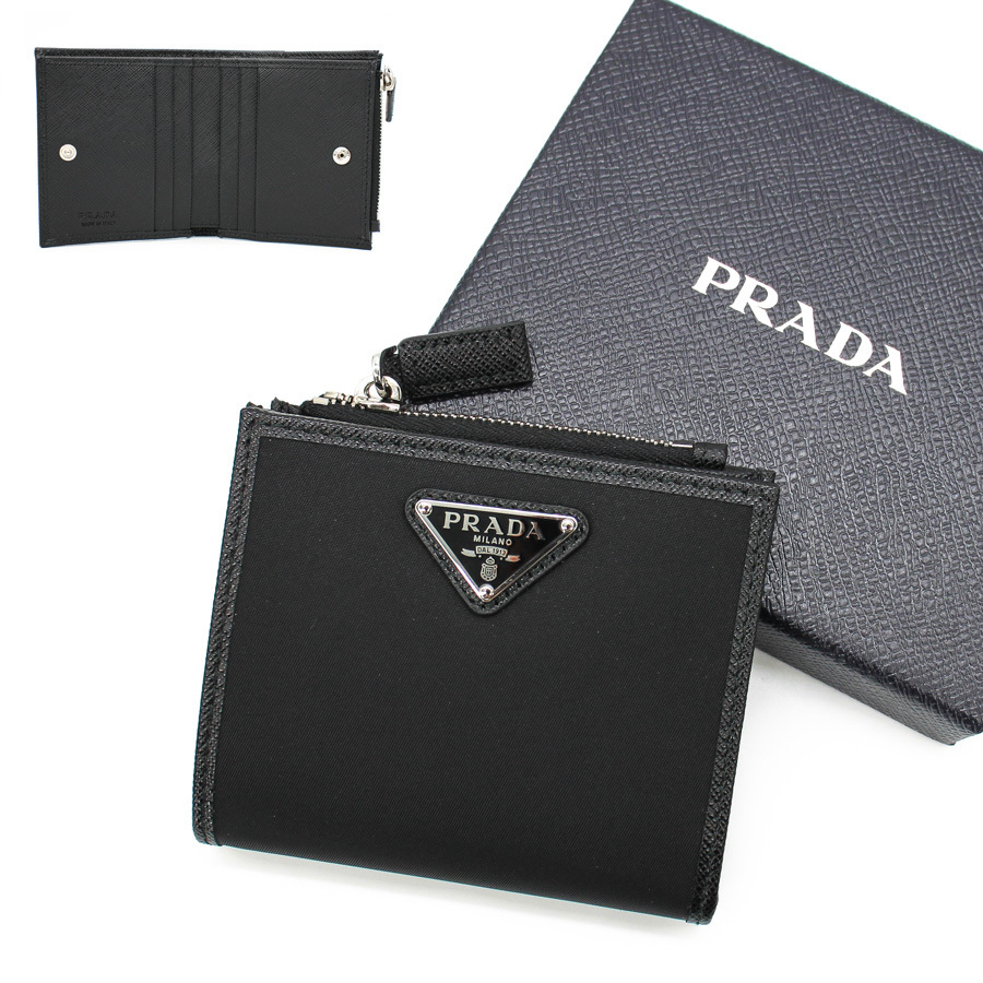 プラダ PRADA (2ML049 2DMH) 2つ折り Re-Nylon 財布 リナイロン