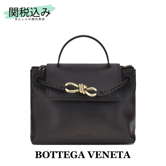 【BOTTEGA VENETA】スモール チャオ チャオ フォンデンテ