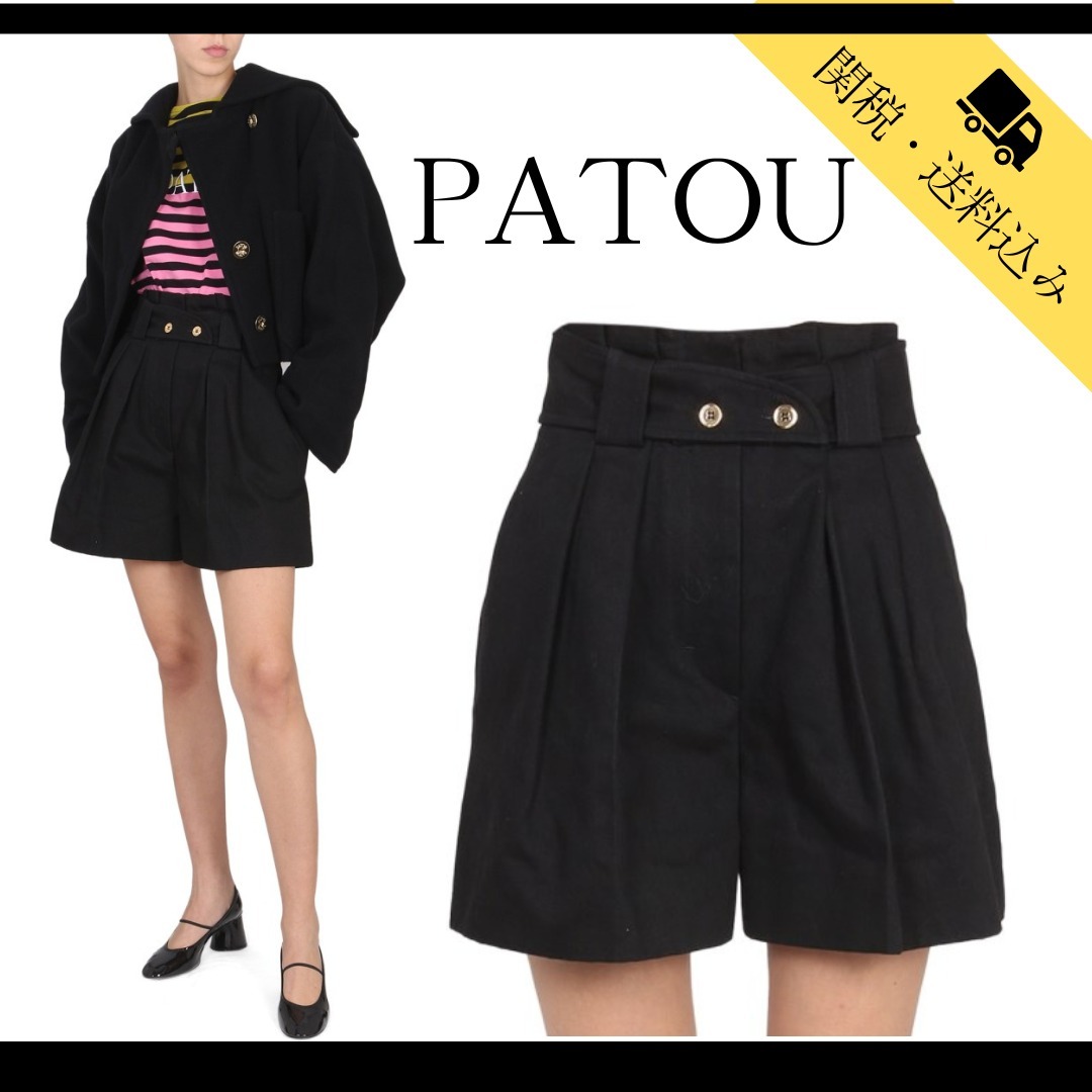 関税送料込【PATOU】デニムショートパンツ
