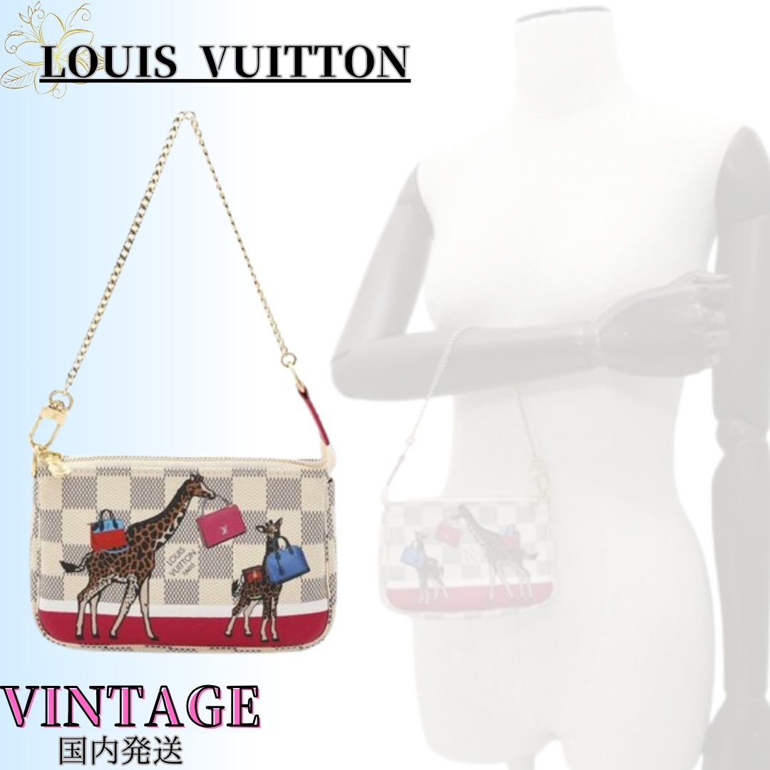 ◆未使用品◆VINTAGE◆【LOUIS VUITTON】ダミエ・アズール