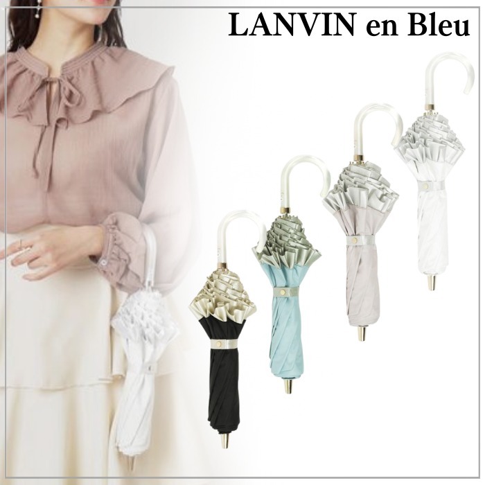 【晴雨兼用】LANVIN en Bleuランバンオンブルー 折りたたみ傘