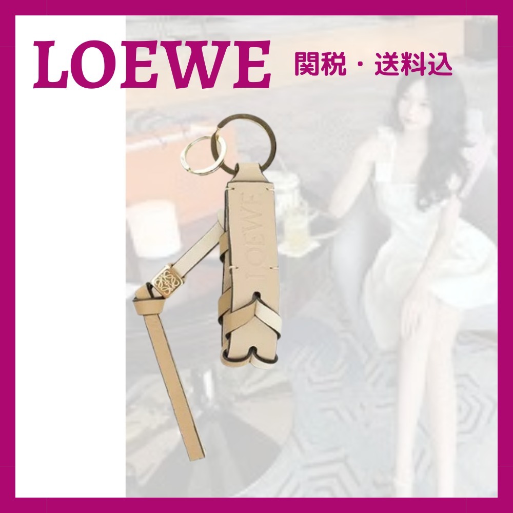 新作☆【LOEWE】編み込みストラップキーホルダー