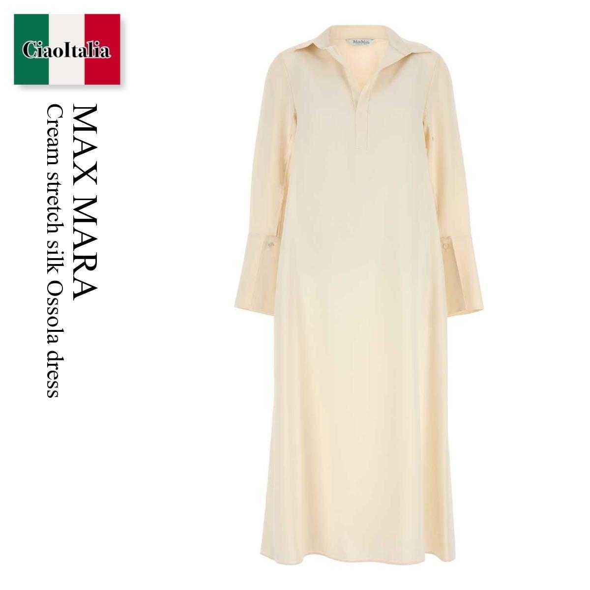 ワンピース Max Mara Cream Stretch Silk Ossola Dress
