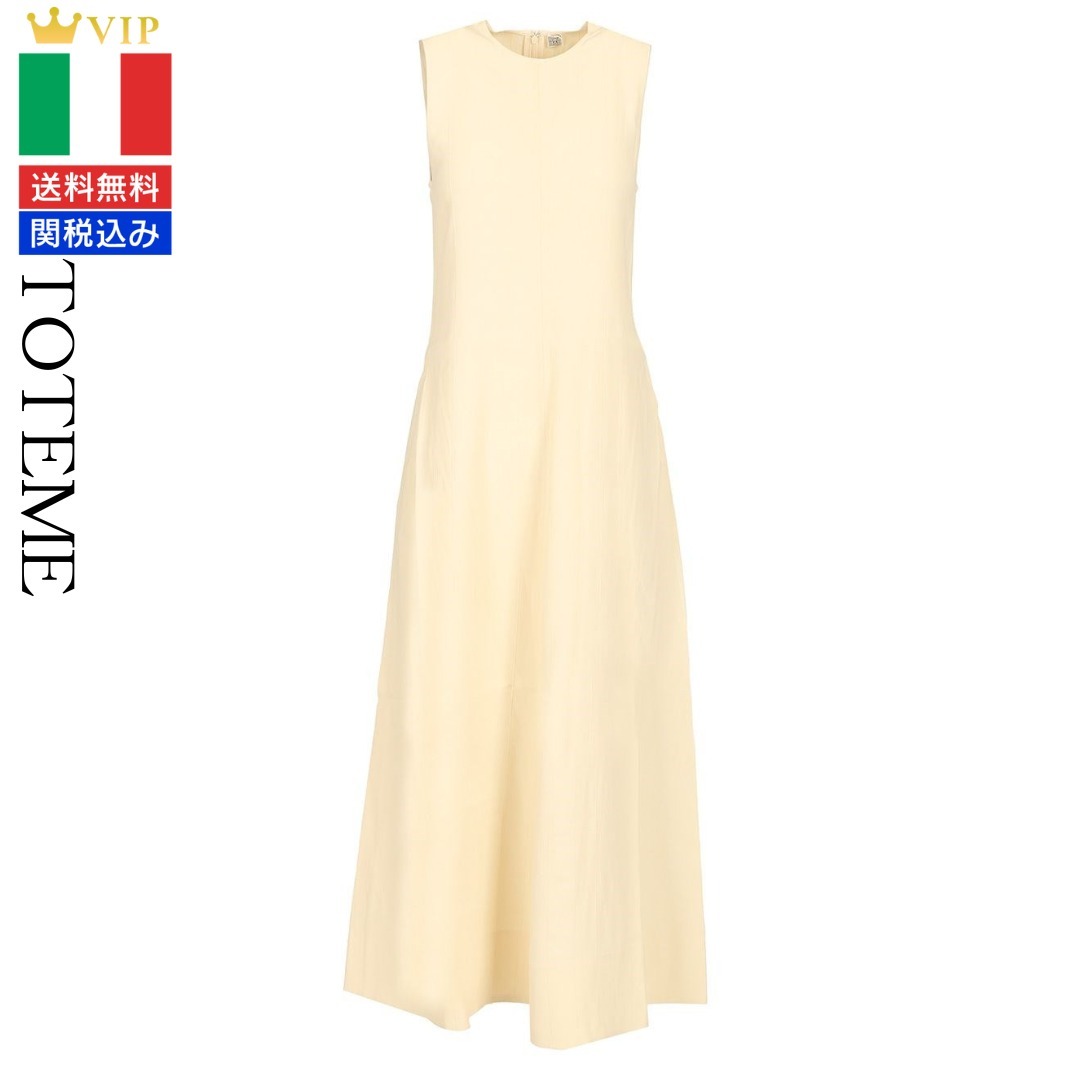 VIP【関税送料無料】希少 Toteme Woven Stripe Dress