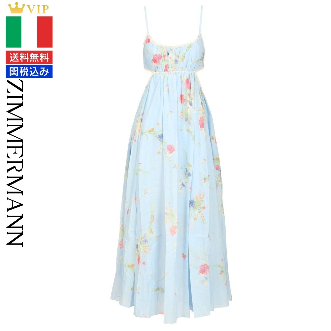 VIP【関税送料無料】希少 Zimmermann Lucky Maxi Dress