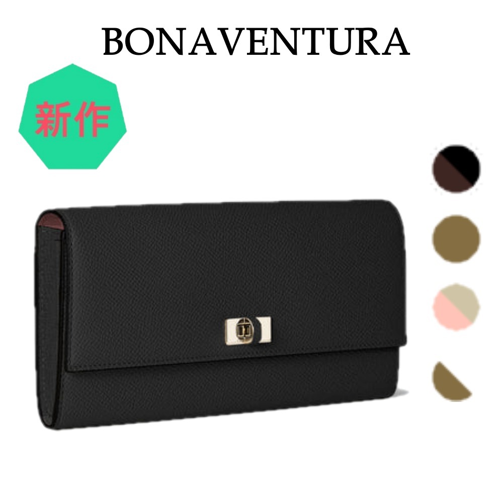 【bonaventura】ロングウォレット ノービレレザー